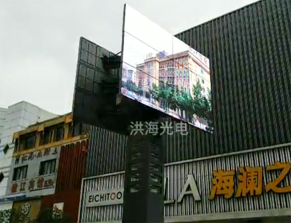 升降矩陣屏 升降矩陣屏